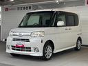 ＣＤ／ラジオチューナー　助手席側電動スライドドア　オートエアコン　電動格納式ドアミラー　パワーウィンドウ　アイドリングストップ　アルミホイール　キーフリーシステム（奈良県）の中古車