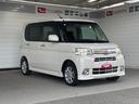 ＣＤ／ラジオチューナー　助手席側電動スライドドア　オートエアコン　電動格納式ドアミラー　パワーウィンドウ　アイドリングストップ　アルミホイール　キーフリーシステム（奈良県）の中古車