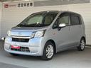 ナビゲーション　バックカメラ　オートエアコン　電動格納式ドアミラー　プッシュスタートスイッチ　ＥＴＣ車載器　アイドリングストップ機能　キーレスエントリー　アルミホイール（奈良県）の中古車