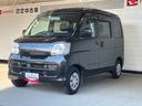 ＭＴ車　４ＷＤ　マニュアルエアコン　電動格納式ドアミラー（奈良県）の中古車