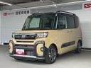 ９インチディスプレイオーディオ　バックカメラ　電動パーキングブレーキ　フロントシートヒーター　両側電動スライドドア　電動格納式ドアミラー　プッシュスタートスイッチ　キーフリーシステム　オートエアコン（奈良県）の中古車