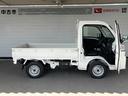 ４ＷＤ　マニュアルエアコン　荷台作業灯（奈良県）の中古車