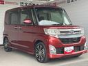ナビゲーション　バックカメラ　ＥＴＣ車載器　オートエアコン　両側電動スライドドア　電動格納式ドアミラー　ＴＶコントロール　アイドリングストップ機能　アルミホイール　キーフリーシステム（奈良県）の中古車