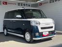 ９インチディスプレイオーディオ　パノラマモニター　ドライブレコーダー　フロントシートヒーター　電動パーキングブレーキ　両側電動スライドドア　電動格納式ドアミラー　プッシュスタートスイッチ　キーフリー（奈良県）の中古車