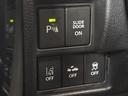 ナビゲーション　パノラマモニター　ドライブレコーダー　ＥＴＣ車載器　運転席シートヒーター　両側電動スライドドア　電動格納式ドアミラー　プッシュスタートスイッチ　キーフリーシステム　アルミホイール（奈良県）の中古車