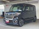 ナビゲーション　パノラマモニター　ドライブレコーダー　ＥＴＣ車載器　運転席シートヒーター　両側電動スライドドア　電動格納式ドアミラー　プッシュスタートスイッチ　キーフリーシステム　アルミホイール（奈良県）の中古車