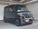 ナビゲーション　パノラマモニター　ドライブレコーダー　ＥＴＣ車載器　運転席シートヒーター　両側電動スライドドア　電動格納式ドアミラー　プッシュスタートスイッチ　キーフリーシステム　アルミホイール（奈良県）の中古車