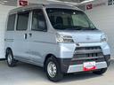 ４ＷＤ　ラジオチューナー　マニュアルエアコン　パワーウィンドウ　アイドリングストップ機能　キーレスエントリーシステム（奈良県）の中古車