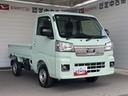 ラジオチューナー　マニュアルエアコン　荷台作業灯　電動格納式ドアミラー　パワーウィンドウ　プッシュスタートスイッチ　キーフリーシステム　アイドリングストップ機能（奈良県）の中古車