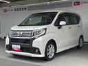 ナビゲーション　バックカメラ　ドライブレコーダー　ＥＴＣ車載器　ＴＶコントロール　オートエアコン　電動格納式ドアミラー　キーフリーシステム　アルミホイール　アイドリングストップ機能（奈良県）の中古車