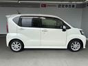 ナビゲーション　バックカメラ　ドライブレコーダー　ＥＴＣ車載器　ＴＶコントロール　オートエアコン　電動格納式ドアミラー　キーフリーシステム　アルミホイール　アイドリングストップ機能（奈良県）の中古車