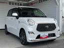 ＣＤ／ラジオチューナー　ドライブレコーダー　ＥＴＣ車載器　プッシュスタートスイッチ　キーフリーシステム　アルミホイール　オートエアコン　電動格納式ドアミラー　アイドリングストップ機能（奈良県）の中古車
