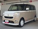 ナビゲーション　バックカメラ　両側電動スライドドア　ＥＴＣ車載器　オートエアコン　電動格納式ドアミラー　パワーウィンドウ　プッシュスタートスイッチ　キーフリーシステム　アイドリングストップ機能（奈良県）の中古車