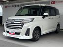 ナビゲーション　パノラマモニター　ドライブレコーダー　ＥＴＣ車載器　電動パーキングブレーキ　両側電動スライドドア　ＴＶコントロール　プッシュスタートスイッチ　キーフリーシステム　アルミホイール（奈良県）の中古車