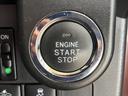 ナビゲーション　パノラマモニター　ドライブレコーダー　ＥＴＣ車載器　両側電動スライドドア　アルミホイール　プッシュスタートスイッチ　電動格納式ドアミラー　キーフリーシステム　アイドリングストップ機能（奈良県）の中古車