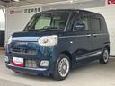 ９インチディスプレイオーディオ　パノラマモニター　ドライブレコーダー　ＥＴＣ車載器　ワイヤレス携帯充電器　両側電動スライドドア　電動格納式ドアミラー　電動パーキングブレーキ　アイドリングストップ機能（奈良県）の中古車