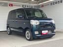 ９インチディスプレイオーディオ　パノラマモニター　ドライブレコーダー　ＥＴＣ車載器　ワイヤレス携帯充電器　両側電動スライドドア　電動格納式ドアミラー　電動パーキングブレーキ　アイドリングストップ機能（奈良県）の中古車