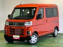 バックカメラ対応　タ−ボ車　衝突被害軽減ブレーキ　コ−ナ−センサ−　両側電動スライドドア　プッシュボタンスタ−ト　クル−ズコントロ−ル　ＬＥＤヘッドライト　アイドリングストップ機能（奈良県）の中古車
