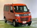 バックカメラ対応　タ−ボ車　衝突被害軽減ブレーキ　コ−ナ−センサ−　両側電動スライドドア　プッシュボタンスタ−ト　クル−ズコントロ−ル　ＬＥＤヘッドライト　アイドリングストップ機能（奈良県）の中古車