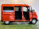 バックカメラ対応　タ−ボ車　衝突被害軽減ブレーキ　コ−ナ−センサ−　両側電動スライドドア　プッシュボタンスタ−ト　クル−ズコントロ−ル　ＬＥＤヘッドライト　アイドリングストップ機能（奈良県）の中古車