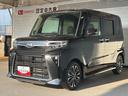 ９インチディスプレイオーディオ　バックカメラ　両側電動スライドドア　電動パーキングブレーキ　前席シートヒーター　プッシュスタートスイッチ　キーフリーシステム　アイドリングストップ機能　アルミホイール（奈良県）の中古車