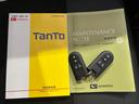 ナビゲーション　パノラマモニター　ドライブレコーダー　ＴＶコントロール　オートエアコン　電動格納式ドアミラー　プッシュスタートスイッチ　キーフリーシステム　アイドリングストップ機能　アルミホイール（奈良県）の中古車