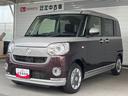 ナビゲーション　パノラマモニター　ＥＴＣ車載器　両側電動スライドドア　電動格納式ドアミラー　プッシュスタートスイッチ　キーフリーシステム　アイドリングストップ機能　オートエアコン　パワーウィンドウ（奈良県）の中古車