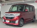 ナビゲーション　バックカメラ　ＥＴＣ車載器　ドライブレコーダー　オートエアコン　キーフリーシステム　電動格納式ドアミラー　プッシュスタートスイッチ　アイドリングストップ機能　アルミホイール（奈良県）の中古車
