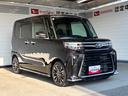 １０インチナビ　バックカメラ　ＥＴＣ車載器　両側電動スライドドア　電動格納式ドアミラー　電動パーキングブレーキ　プッシュスタートスイッチ　キーフリーシステム　アルミホイール　アイドリングストップ機能（奈良県）の中古車