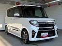 ナビゲーション　パノラマモニター　ドライブレコーダー　ＥＴＣ車載器　ＴＶコントロール　両側電動スライドドア　フロントシートヒーター　プッシュスタートスイッチ　キーフリーシステム　アルミホイール（奈良県）の中古車