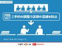 ナビ　ＥＴＣ　衝突被害軽減ブレーキ　片側電動スライドドア　片側シ−トヒ−タ−　オ−トハイビ−ム　シ−トヒ−タ−　キーフリ−　ＬＥＤヘッドライト（奈良県）の中古車