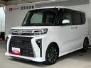 カーナビゲーション　バックカメラ　両側電動スライドドア　電動格納式ドアミラー　電動パーキングブレーキ　プッシュスタートスイッチ　キーフリーシステム　フロントシートヒーター　アルミホイール（奈良県）の中古車
