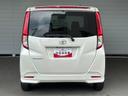 ナビゲーション　バックカメラ　ＥＴＣ車載器　両側電動スライドドア　ＴＶコントロール　電動格納式ドアミラー　フロントシートヒーター　プッシュスタートスイッチ　キーフリーシステム　アイドリングストップ機能（奈良県）の中古車