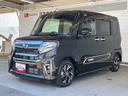 ナビゲーション　パノラマモニター　ドライブレコーダー　運転席ロングスライドシート　ＴＶコントロール　オートエアコン　アルミホイール　両側電動スライドドア　電動格納式ドアミラー　アイドリングストップ機能（奈良県）の中古車