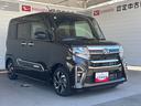 ナビゲーション　パノラマモニター　ドライブレコーダー　運転席ロングスライドシート　ＴＶコントロール　オートエアコン　アルミホイール　両側電動スライドドア　電動格納式ドアミラー　アイドリングストップ機能（奈良県）の中古車