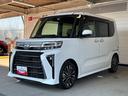 １０インチナビ　バックカメラ　ドライブレコーダー　ＥＴＣ車載器　ＴＶコントロール　両側電動スライドドア　電動パーキングブレーキ　プッシュスタートスイッチ　キーボード　アイドリングストップ機能（奈良県）の中古車