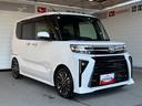 １０インチナビ　バックカメラ　ドライブレコーダー　ＥＴＣ車載器　ＴＶコントロール　両側電動スライドドア　電動パーキングブレーキ　プッシュスタートスイッチ　キーボード　アイドリングストップ機能（奈良県）の中古車