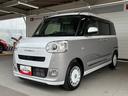 Ｒ車（左右フロントサイドメンバー修理跡）　９インチディスプレイオーディオ　パノラマモニター　ドライブレコーダー　ＥＴＣ車載器　ＴＶコントロール　両側電動スライドドア　電動パーキングブレーキ　キーフリー（奈良県）の中古車