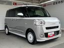 Ｒ車（左右フロントサイドメンバー修理跡）　９インチディスプレイオーディオ　パノラマモニター　ドライブレコーダー　ＥＴＣ車載器　ＴＶコントロール　両側電動スライドドア　電動パーキングブレーキ　キーフリー（奈良県）の中古車