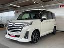 ナビゲーション　バックカメラ　ドライブレコーダー　ＥＴＣ車載器　ＴＶコントロール　両側電動スライドドア　フロントシートヒーター　電動パーキングブレーキ　プッシュスタートスイッチ　キーフリーシステム（奈良県）の中古車