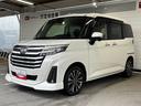 ナビゲーション　バックカメラ　ドライブレコーダー　ＥＴＣ車載器　両側電動スライドドア　電動パーキングブレーキ　アルミホイール　プッシュスタートスイッチ　キーフリーシステム　アイドリングストップ機能（奈良県）の中古車