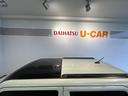 ディスプレイオーディオ　ドラレコ　衝突被害軽減ブレーキ　コ−ナ−センサ−　全車速追従付ＡＣＣ　アイドリングストップ機能　プッシュボタンスタ−ト　シ−トヒ−タ−　バックカメラ　電動パーキング（奈良県）の中古車