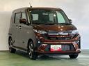 ナビ　ドラレコ　コ−ナ−センサ−　衝突被害軽減ブレーキ　全車速追従機能付ＡＣＣ　両側電動スライドドア　アイドリングストップ機能　電動パーキング　プッシュボタンスタ−ト　パノラマモニタ−（奈良県）の中古車