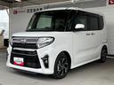 ナビゲーション　バックカメラ　ドライブレコーダー　ＥＴＣ車載器　運転席ロングスライドシート　両側電動スライドドア　電動格納式ドアミラー　プッシュスタートスイッチ　キーフリーシステム　オートエアコン（奈良県）の中古車