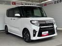ナビゲーション　バックカメラ　ドライブレコーダー　ＥＴＣ車載器　運転席ロングスライドシート　両側電動スライドドア　電動格納式ドアミラー　プッシュスタートスイッチ　キーフリーシステム　オートエアコン（奈良県）の中古車