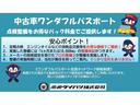 ナビゲーション　バックカメラ　ドライブレコーダー　電動パーキングブレーキ　助手席側電動スライドドア　フロントシートヒーター　プッシュスタートスイッチ　アイドリングストップ機能（奈良県）の中古車
