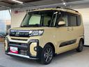 ９インチディスプレイオーディオ　バックカメラ　ドライブレコーダー　ＥＴＣ車載器　電動パーキングブレーキ　プッシュスタートスイッチ　キーフリーシステム　アルミホイール　電動格納式ドアミラー（奈良県）の中古車