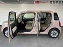 Ｒ車　ナビゲーション　バックミラーモニター　ＥＴＣ車載器　ＴＶコントロール　電動格納式ドアミラー　オートエアコン（奈良県）の中古車