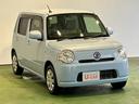 ＣＤオーディオ　エコアイドル（奈良県）の中古車