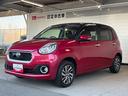 ナビゲーション　バックカメラ　ドライブレコーダー　ＥＴＣ車載器　アルミホイール　オートエアコン　電動格納式ドアミラー　アイドリングストップ機能　　プッシュスタートスイッチ　キーフリーシステム（奈良県）の中古車